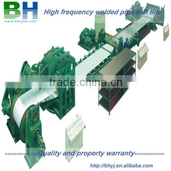 Used Slitting Line for Sale photo-3