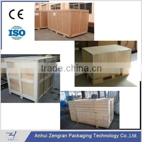 ZB2000A6 Automatic Granular Vacuum Packaging Machine Unit photo-6