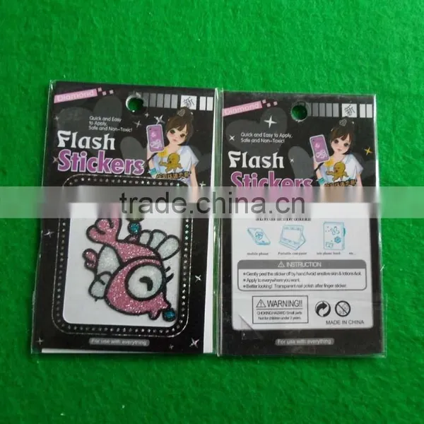 Little Fish Glitter Sticker for Mobile Phone photo-2