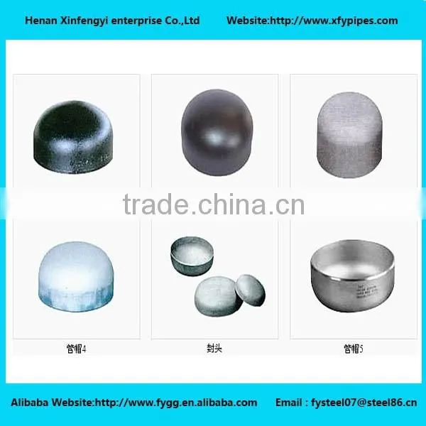 Carbon Steel Pipe End Cap Fittings China Pipe Fitting Supplier photo-4