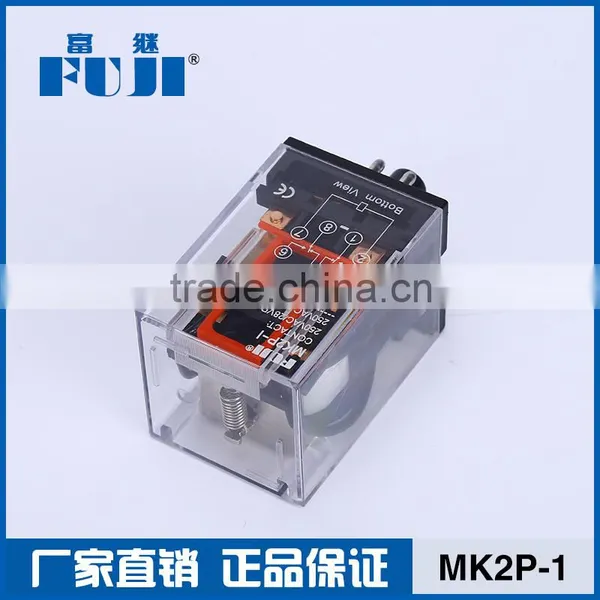 8 Pin General Purpose Relay MK2P-1 photo-4