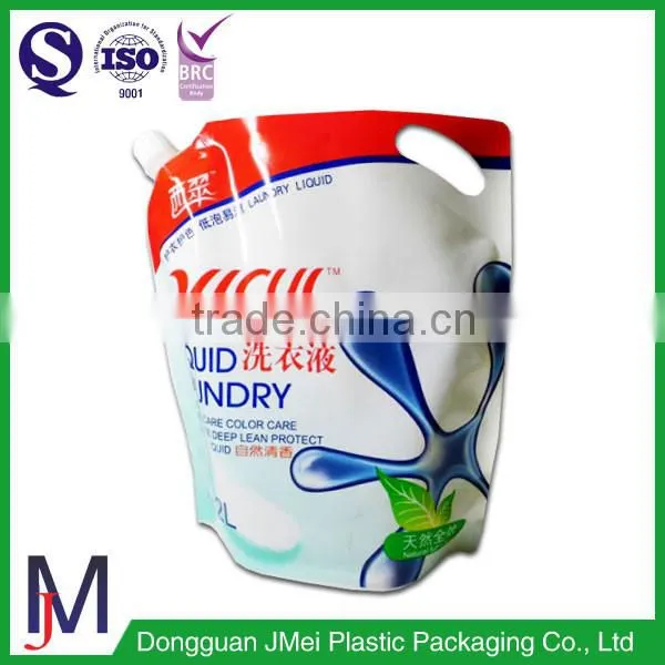 Extensions Packaging Nozzle Washing Powder Spray Nozzle Detergent Powder photo-3
