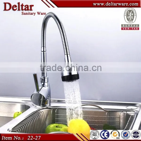 High Pressure Water Upc Faucet, Upc Pull Down Basin Sink Faucet photo-2