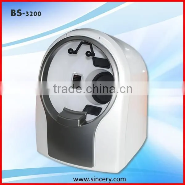 Beautiful Face Scanner Beauty Skin Test Machine Au-958 photo-2