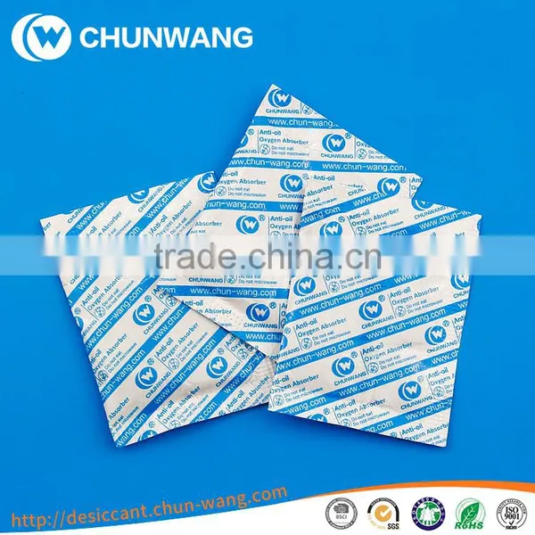 Oil Resistant Oxygen Absorber for Food photo-3