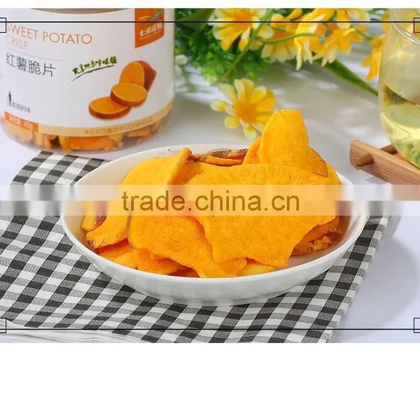 Vacuum Fried Vegetable & Fruit, Snack Chips