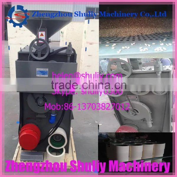 Rice Mill Machine Rice Machine Rice Milling Machine photo-2