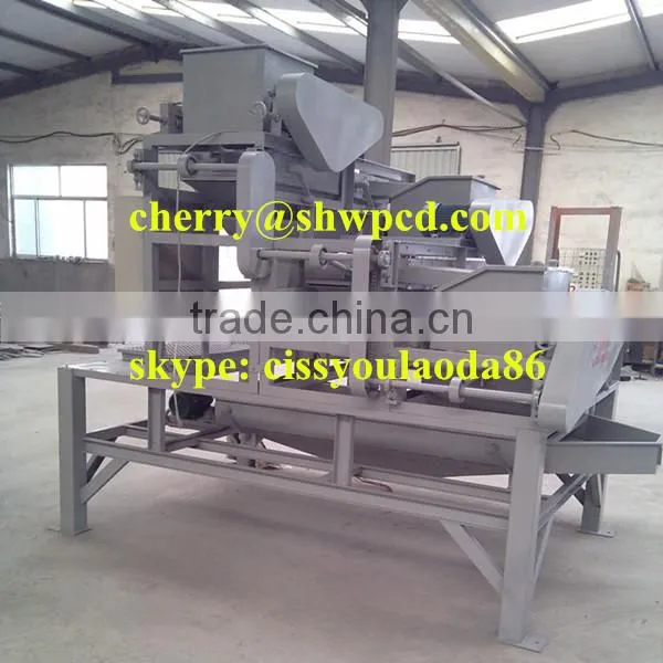 Advanced Almond Shell Removal Almond Separate Processing Machine photo-6