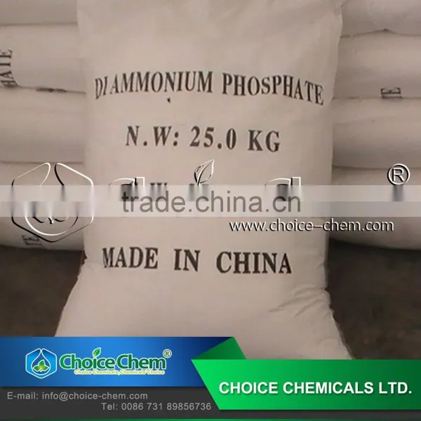 Important Fertilizer Diammonium Phosphate DAP (CAS.NO 7783-28-0) photo-4