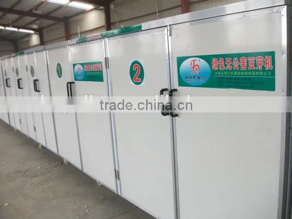 2.4mx1.1mx1.8m Full Automatic Bean Sprouts Machine