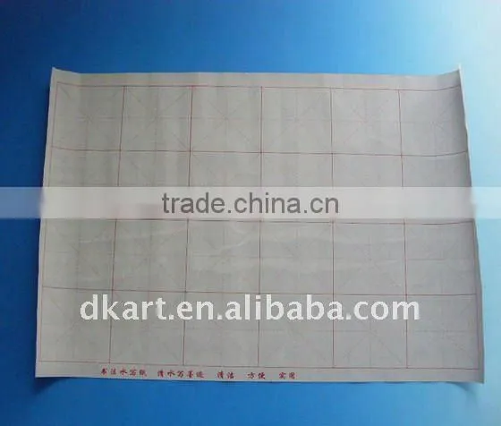 China Highly Quality Chinese Hand Writing Felt,size: 50X75CM, use water to write, no need ink,could be used thousands of times