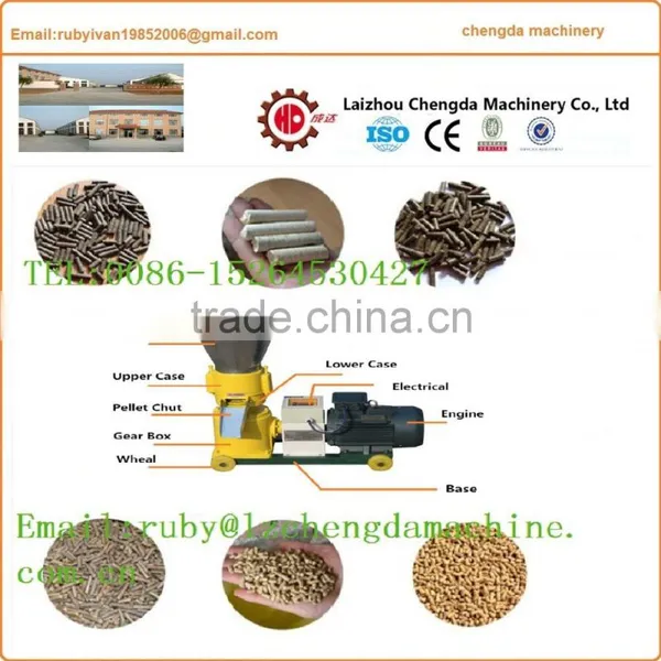 2017 Advance Promotion Farm Animal Feed Pellet Machine photo-6