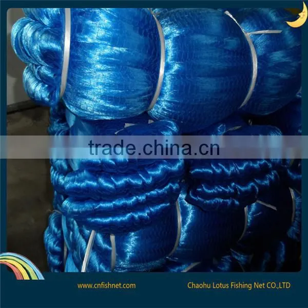 Led Fishing Net Lights Basket photo-2