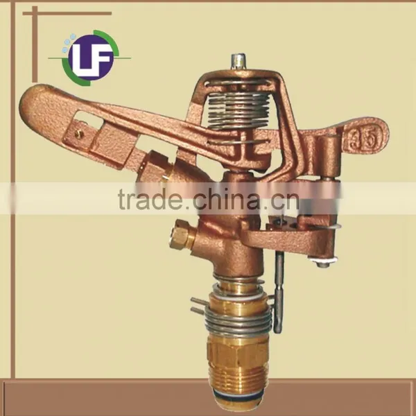 Brass Impulse Sprinkler