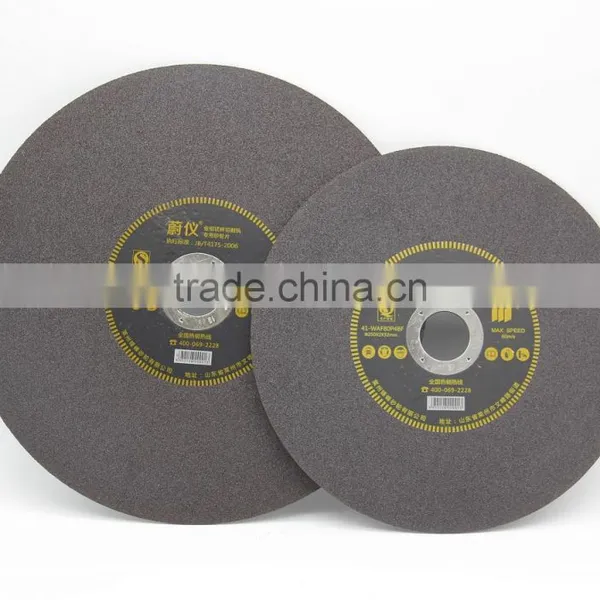 LAIZHOU WEIYI Sand Paper/cutting Machine Accessory and Consumable photo-6