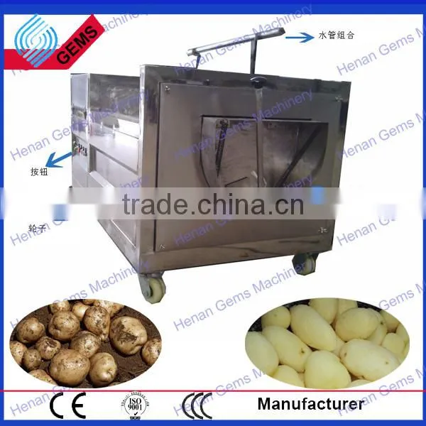 Electric Pressure Potato Washer photo-3