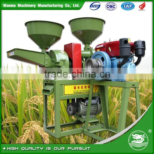 WANMA9004 Portable 2.2kw Home Use Small Rice Milling Machine for Sale photo-4