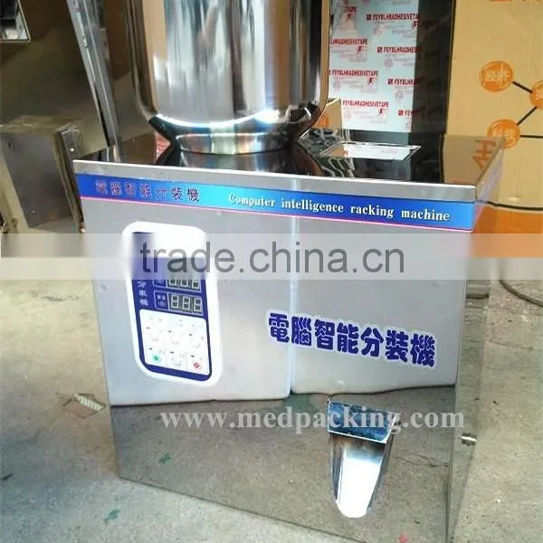 1-50g Powder Weighing and Filling Machine for Powder Tea Bean Seed Particle photo-5