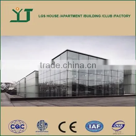Glass Curtain Wall photo-2