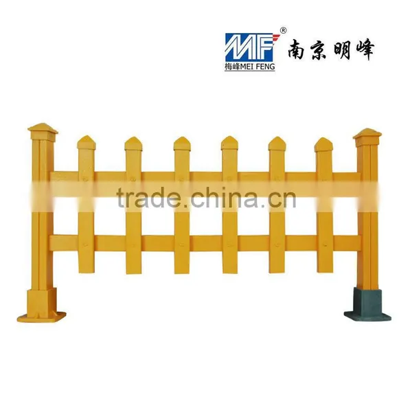 Fence Barrier,FRP Fence Barrier Used Guadrail photo-2