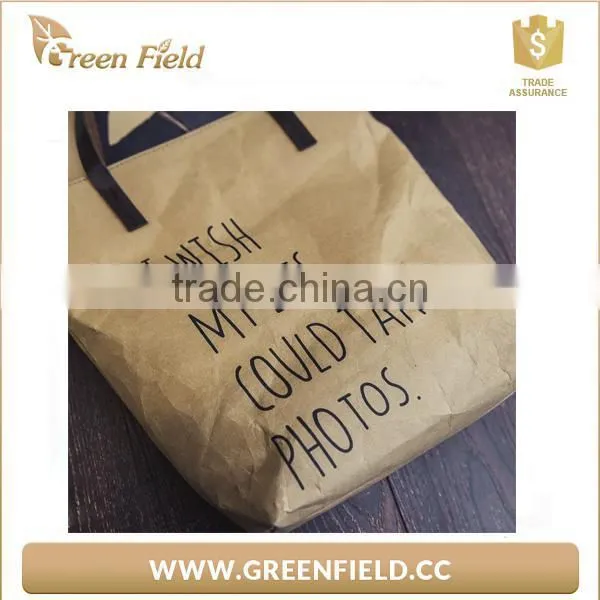 Custom Printed Washable Kraft Paper Shopping Bag photo-3