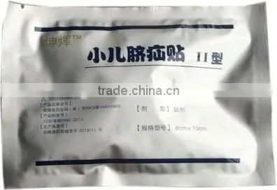 Children Medical Umbilical Hernia Paste Natural Infant Abdominal Binder photo-2