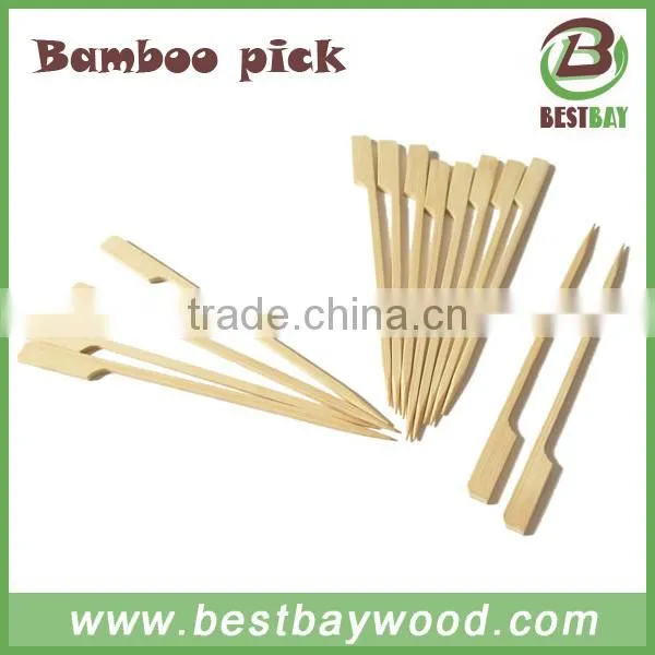 2016 New 15cm 20cm Bamboo Paddle Skewer photo-6
