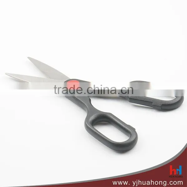 8.25" Stainless Steel Kitchen Scissors,Shearing Scissors ,Fish Cutting Scissors photo-3