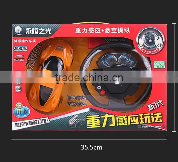 L00154 2017 New Design 1:20 Remote Control Cars,4CH RC Car, Radio Control Car photo-6