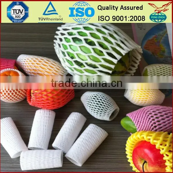 Whole Sale Famous Product In Africa EPE Plastic Foam Net Protection Netting photo-5