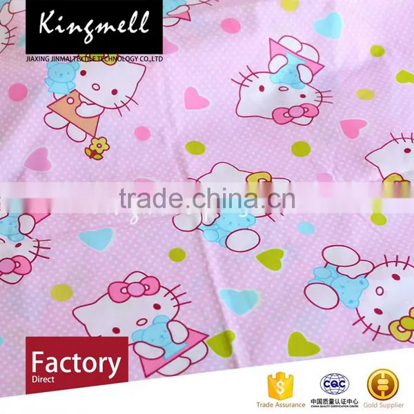 Custom Digital Printed 100% Cotton Fabric for Bedding From Wholesale Suppliers photo-2