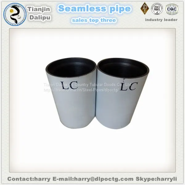 Flexible Muff Couplings Quick Coupling for Square Tube