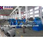 Simple 1250mm Steel Slitting Line For Steel Coil 4mm Thickness and Middle Speed