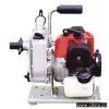 Sell Water Pump