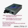 Sell Transceiver