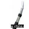 Flat Form Cable
