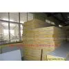PU Sandwich Panels