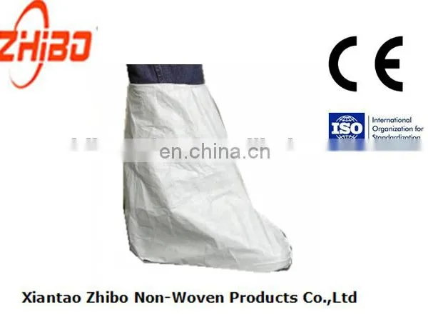 CE/ISO/FDA Disposable Microporous Boots Cover Free Sample Xiantao photo-5