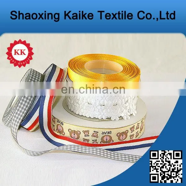 Jacquard Ribbon