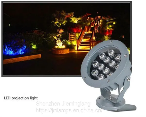 Cross-border Supply Heat Jieminglang JML-SL-C30W LED Christmas Outdoor Waterproof Projection Lamp 30W photo-5