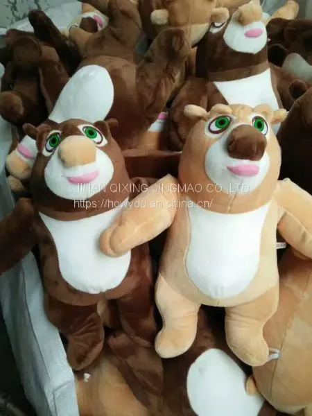 Blue White Comfortable Soft Toys For Kids Stuffed Lion Animal Toys photo-2