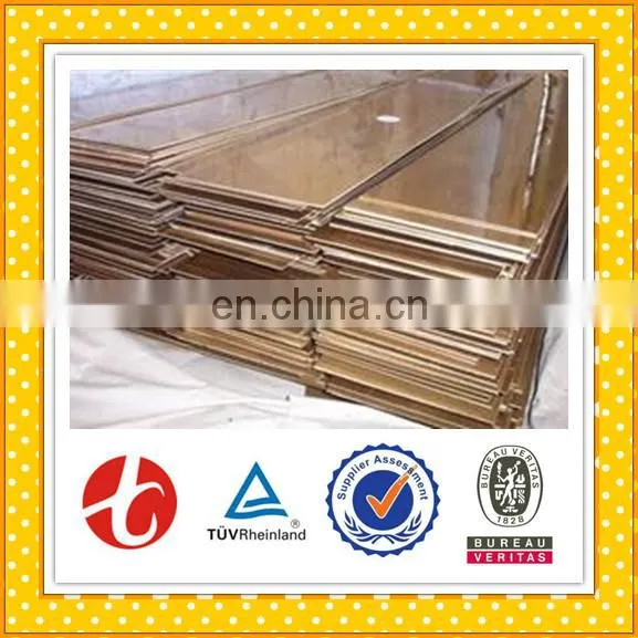Plastic Bronze Plate / C24000 Bronze Sheet Wholesales for Chemical photo-4