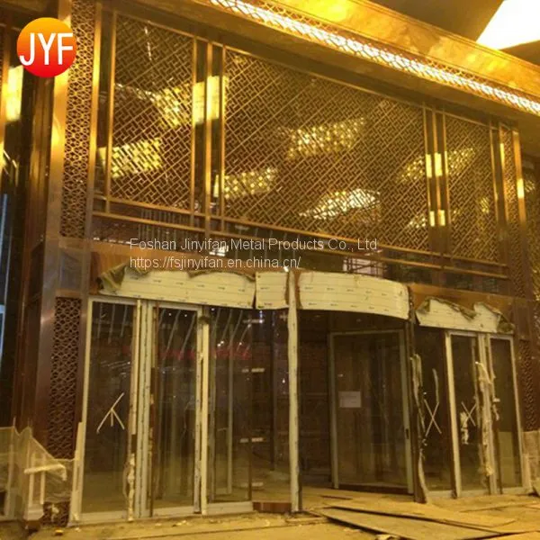 China Mamufactory Laser Cut Metal Screens Stainless Steel Decorative Plate Room Divider