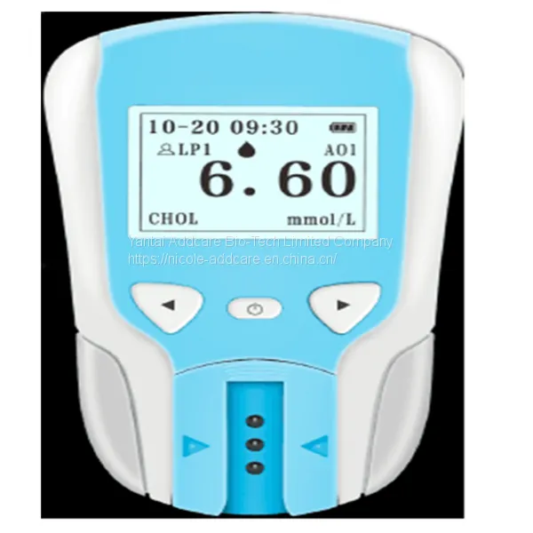 LEPU Choelsterol Analyzer LP-M3-11