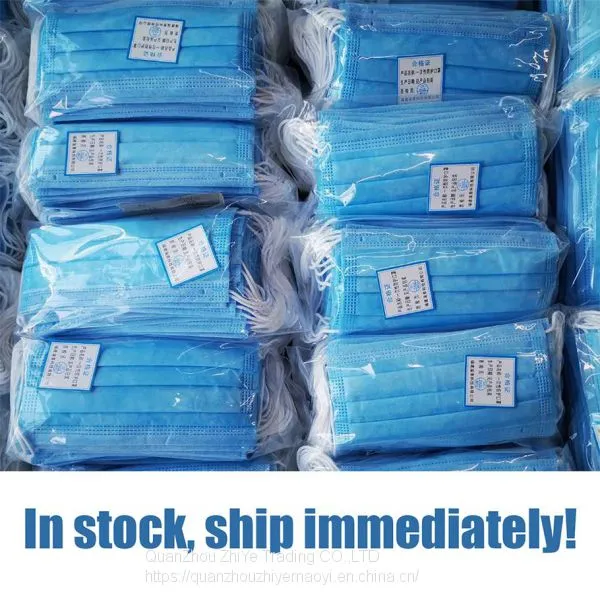 Disposable Mask, 3-Layer Masks, Breathable Disposable Earloop Mouth Face Mask, Comfortable Mask photo-2