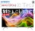 32 40 43 50 55 Inch China Smart Android LCD LED TV 4K Flat Screen Televisions HD LED Best Smart LED TV 55G3A photo-3