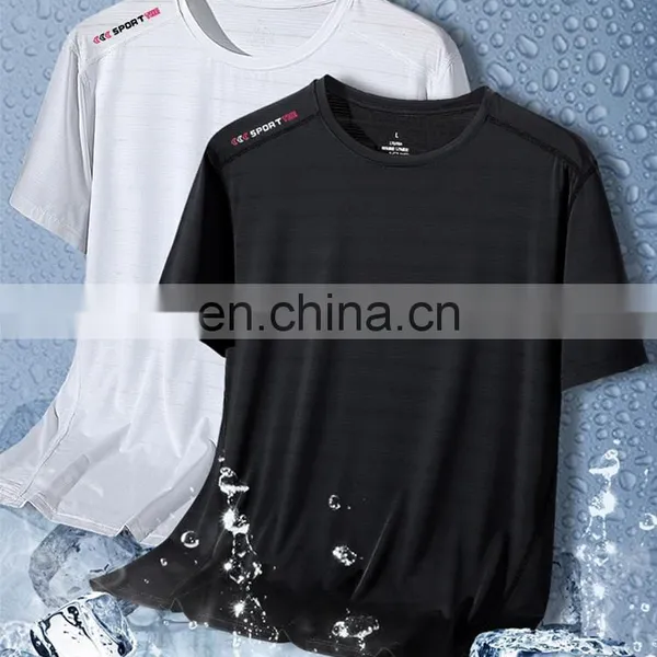 Wholesale Mens Plain Dyed Plus Size Quick Dry Polyester Cool Summer Shirt