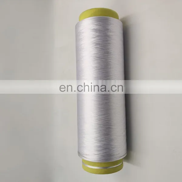 Manufacturers Custom Cheap Price Elastic 70D/24F DTY Nylon Yarn Supplier for Knitting Use photo-2