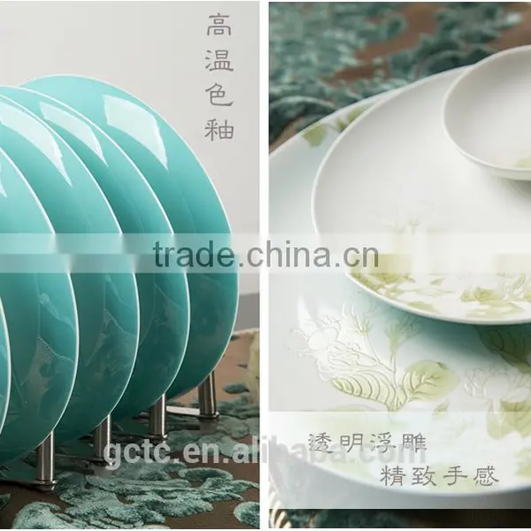 Bone China Pure and Elegent Dinner Set for 6 People photo-3