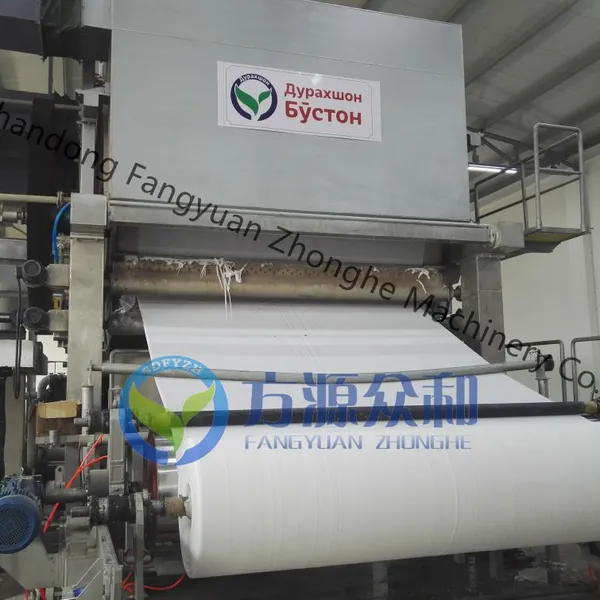 Full Automatic Facial Tissue Paper Making Machine photo-4